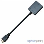 HDMI Male to VGA Female + Audio Adapter - DA450 - Image 2
